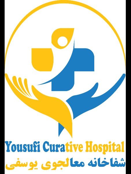 شفاخانه جراحی عمومی 5 بستر یوسفی کندز